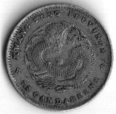 Help-Needed-With-Dating-Chinese-Coins